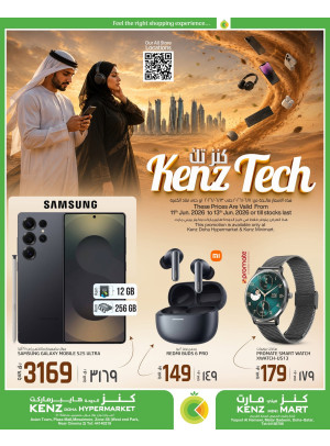 Kenz Tech Deals