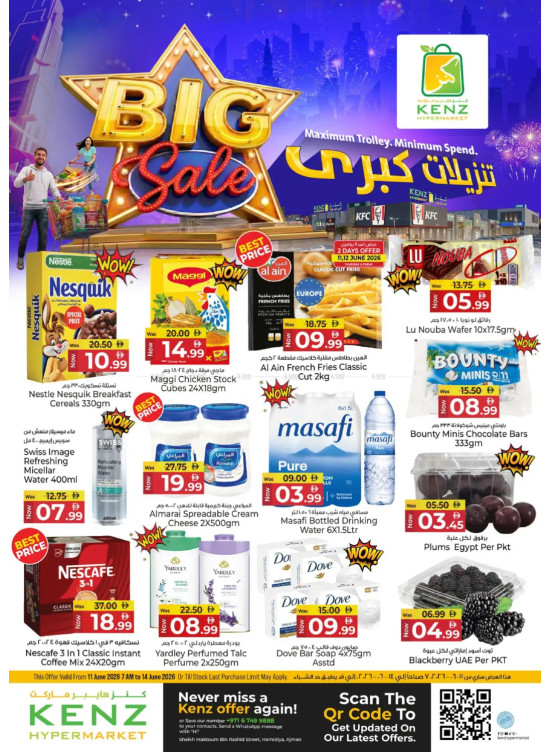 Big Sale