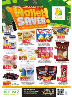 Midweek Wallet Saver