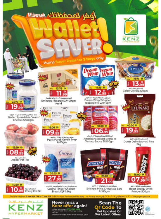 Midweek Wallet Saver