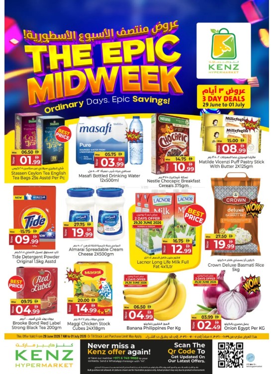 The Epic Midweek