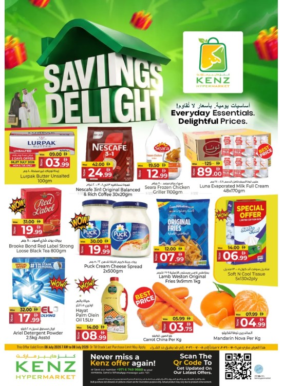 Savings Delight