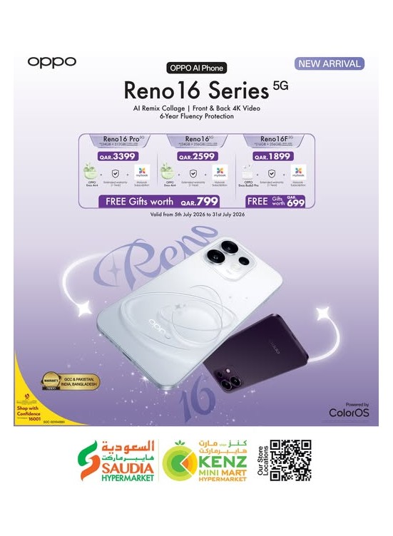 وصل حديثا - الهاتف الذكي Reno16 Series 5G