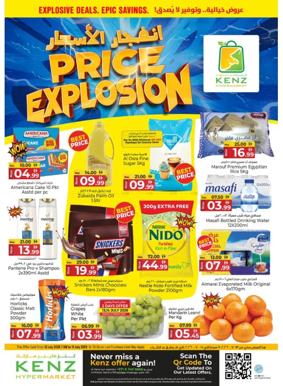 Price Explosion