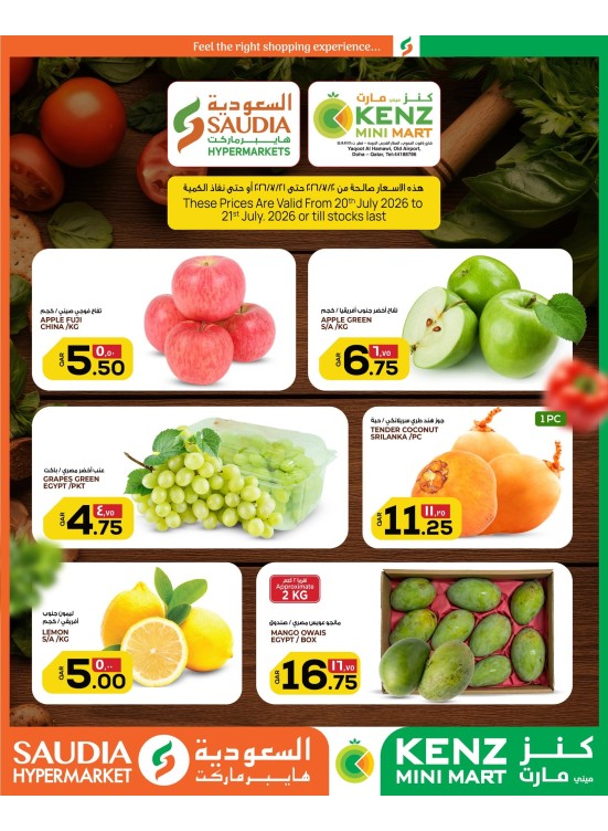 Midweek Fresh Deals