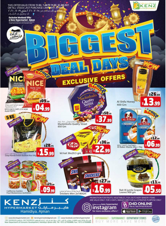 Biggest Deals