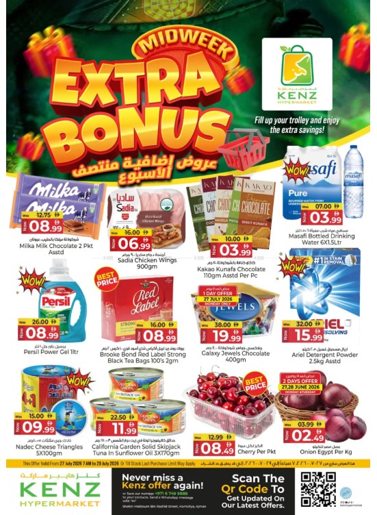 Extra Bonus