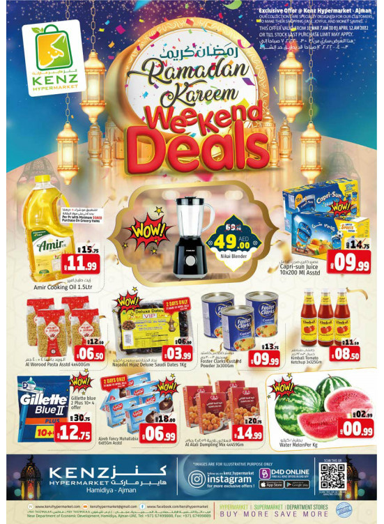 Weekend Deals
