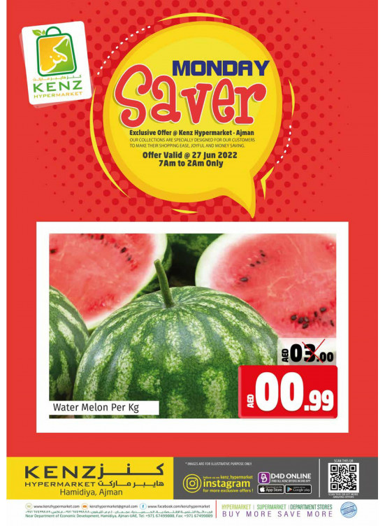 Monday Saver from Kenz Hypermarket until 27th June Kenz Hypermarket