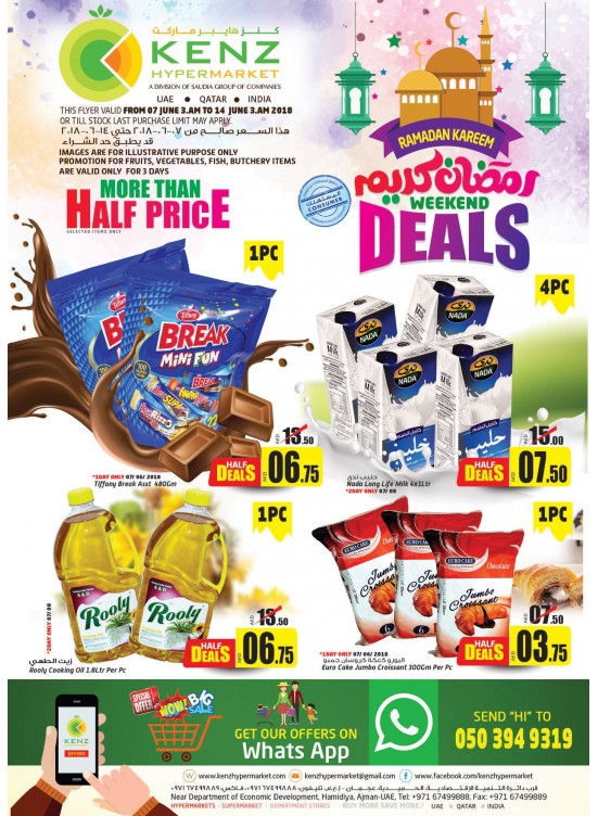 Amazing Weekend Deals 