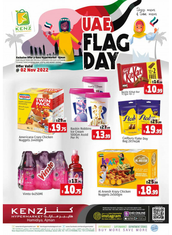 Flag Day Offers from Kenz Hypermarket until 2nd November Kenz