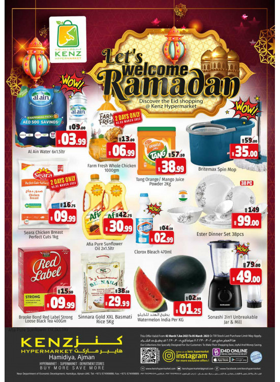 Ramadan Deals from Kenz Hypermarket until 5th March Kenz Hypermarket