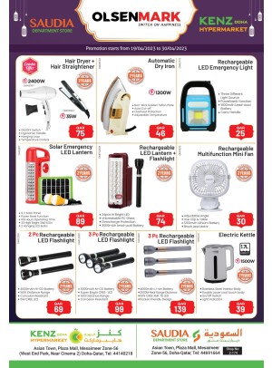 Special Offers