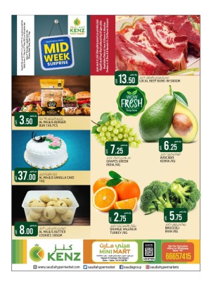 Midweek Offers - KENZ MINI MART, Yaqoot Al Hamawi