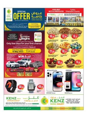 Special Offers