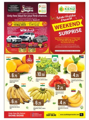 Weekend Offers - Yaqoot Al Hamawi