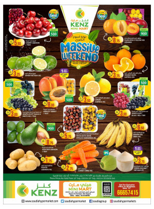 Weekend Offers - Yaqoot Al Hamawi