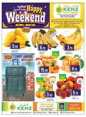 Weekend Offers - Yaqoot Al Hamawi