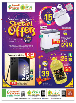 Special Offers