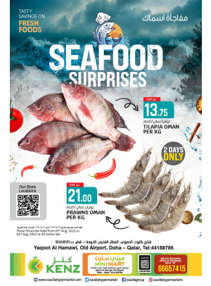 Seafood Surprises - KENZ MINI MART, Yaqoot Al Hamawi