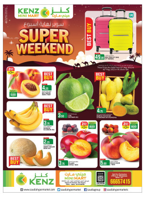 Weekend Offers - Yaqoot Al Hamawi
