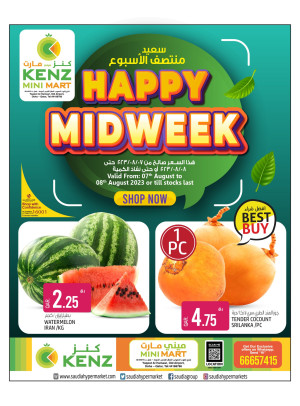 Midweek Offers - KENZ MINI MART, Yaqoot Al Hamawi