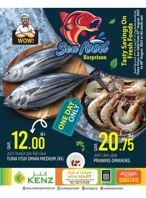 Seafood Surprises - KENZ MINI MART, Yaqoot Al Hamawi