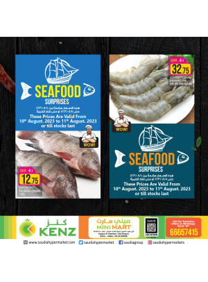 Seafood Surprises - KENZ MINI MART, Yaqoot Al Hamawi