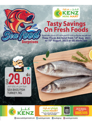 Seafood Surprises - KENZ MINI MART, Yaqoot Al Hamawi