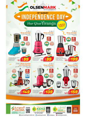 Special Independence Day Offers