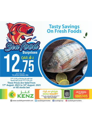 Seafood Surprises - KENZ MINI MART, Yaqoot Al Hamawi