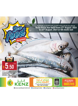 Seafood Surprises - KENZ MINI MART, Yaqoot Al Hamawi