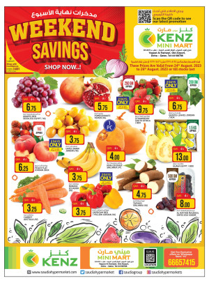 Weekend Offers - Yaqoot Al Hamawi