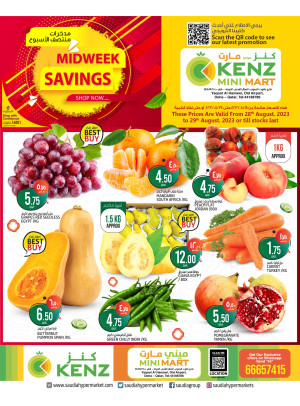 Midweek Offers - KENZ MINI MART, Yaqoot Al Hamawi