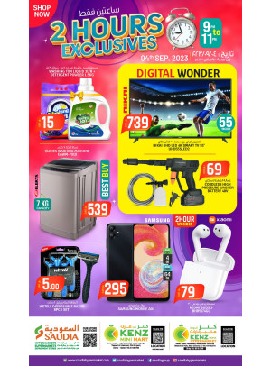 2 Hours Exclusive Offer