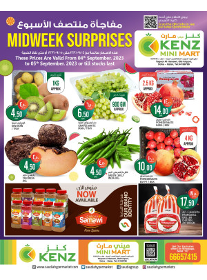 Midweek Offers - KENZ MINI MART, Yaqoot Al Hamawi