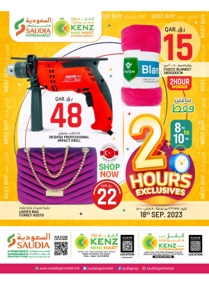 2 Hours Exclusive Offer