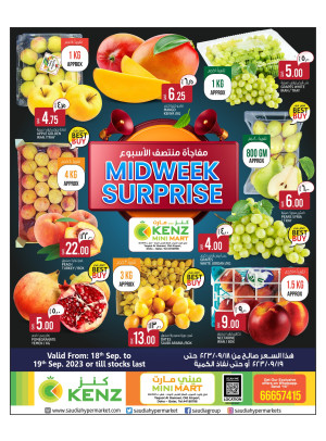 Midweek Offers - KENZ MINI MART, Yaqoot Al Hamawi