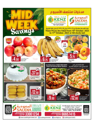 Midweek Savings