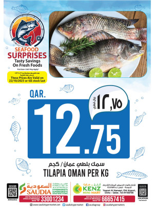 Seafood Surprises