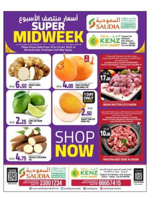 Super Midweek