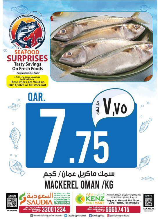 Seafood Surprises