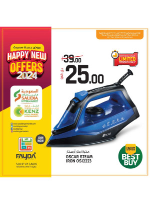 Happy New Offers 2024