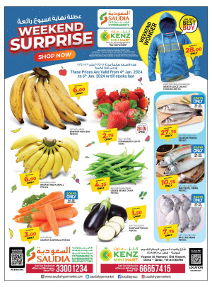 WeekEnd Surprises - Yaqoot Al Hamawi