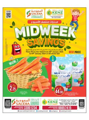 MidWeek Savings - Yaqoot Al Hamawi