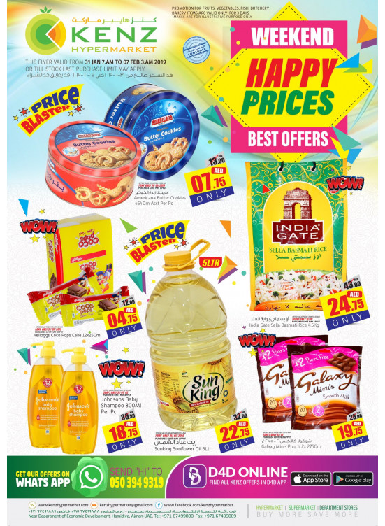 Happy Prices from Kenz Hypermarket until 7th February Kenz