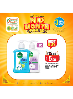 Mid-Month Wonders