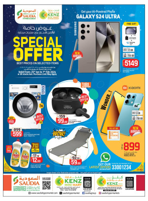Special Offers