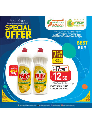 Special Offers
