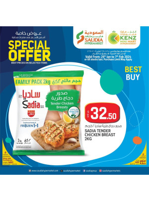 Chicken Special Offers